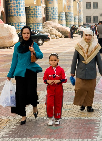 Uyghur Dispossession, Culture Work and Terror Capitalism in a Chinese Global City